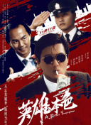 亚洲无成人网77777